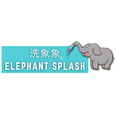 洗象象ELEPHANT SPLASH