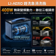 鋰洗象清洗機+110v-18v轉接座  (冷氣師傅專用/洗冷氣必備)