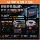 鋰洗象清洗機+110v-18v轉接座  (冷氣師傅專用/洗冷氣必備)