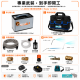 鋰洗象清洗機+110v-18v轉接座  (冷氣師傅專用/洗冷氣必備)